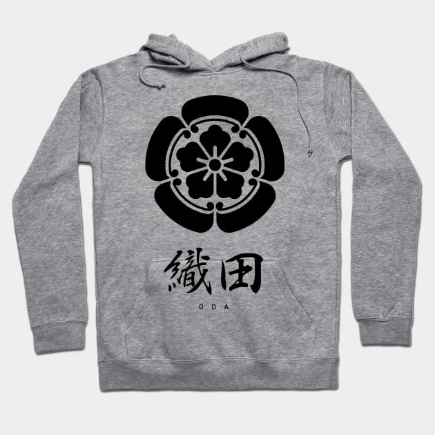 Oda Clan Family Crest Kamon - Black Version Hoodie by Reyners